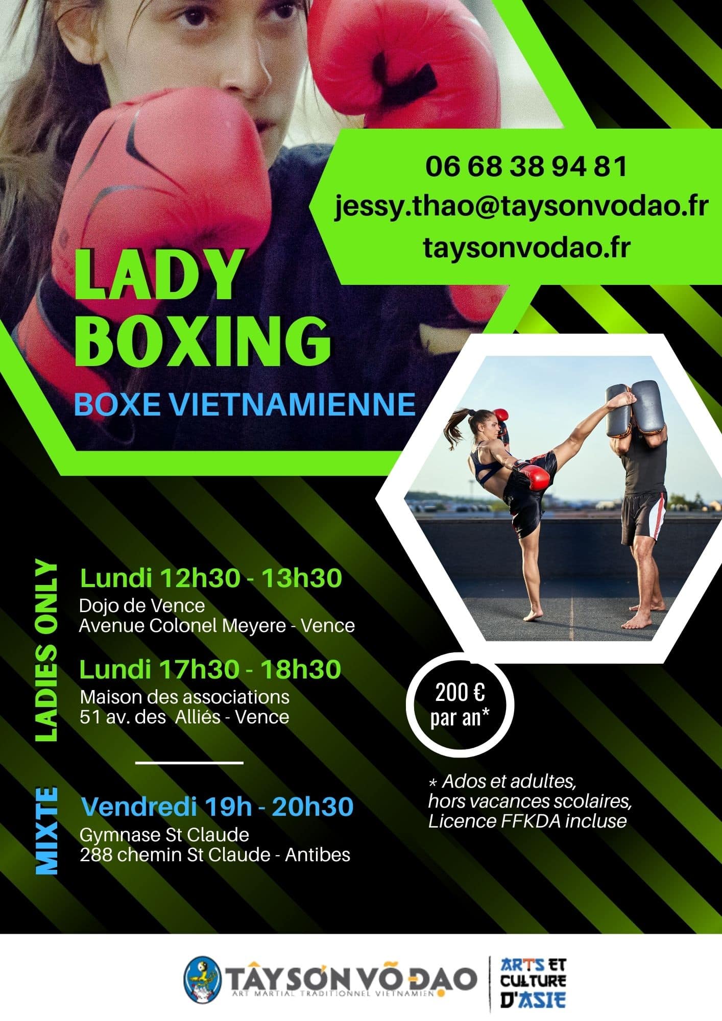 LADY BOXING