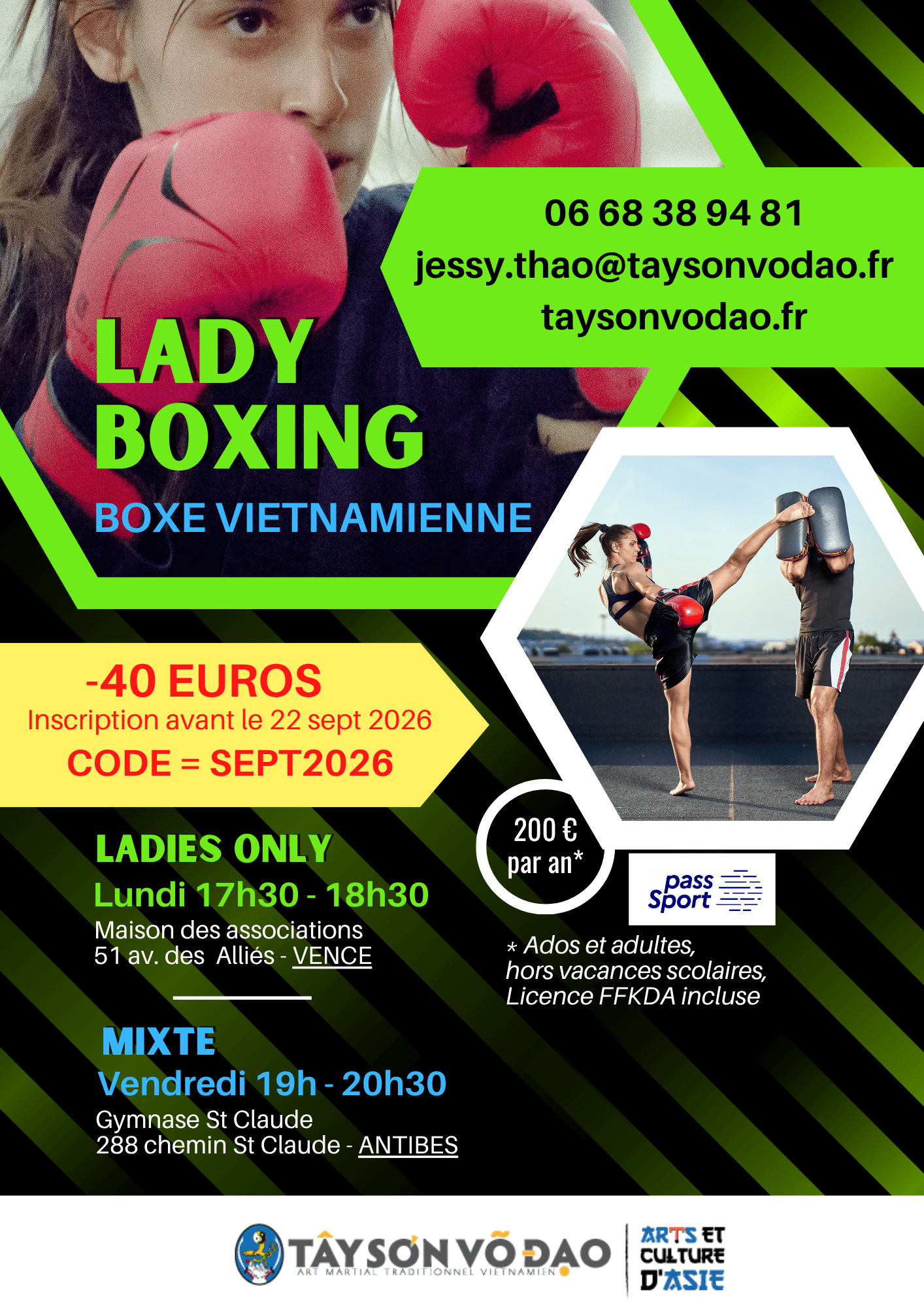 LADY BOXING